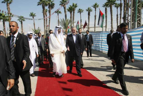 Katar Emiri'nin tarihi Gazze ziyareti