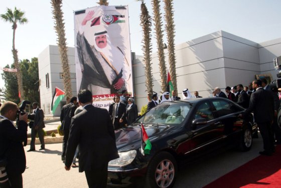 Katar Emiri'nin tarihi Gazze ziyareti