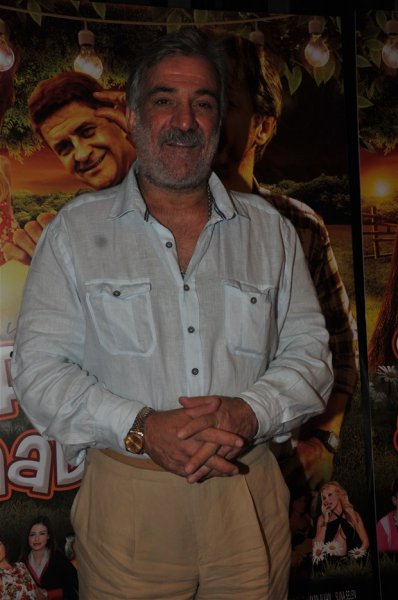 Şipşak Anadolu Filmi'nin galası yapıldı