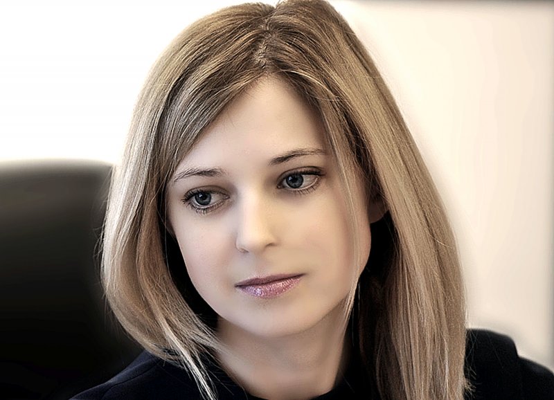 Kırım Cumhuriyeti Başsavcısı Natalia Poklonskaya