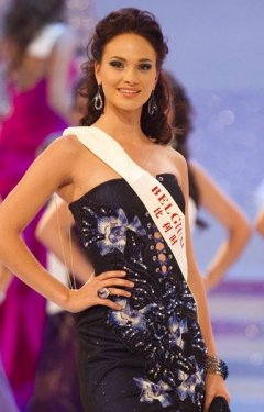 2010 Dünya Güzellik Yarışması