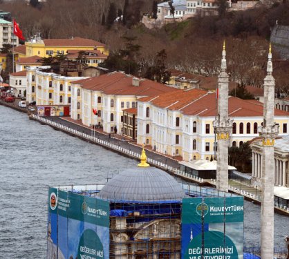 Helikopter kamerasından Galatasaray Üniversitesi