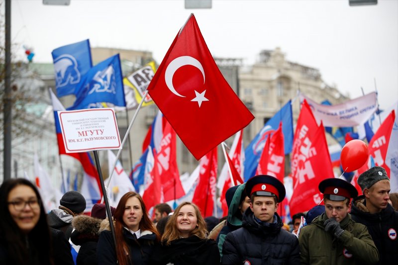 Rusya Federasyonu Ulusal Günü Rusya Federasyonu Ulusal Günü