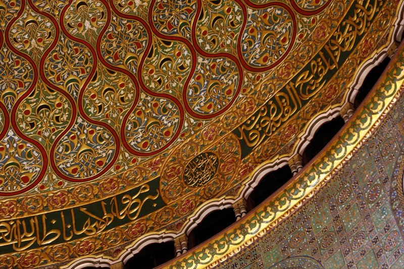 Mescid-i Aksa’nın iç restorasyonu tamamlandı