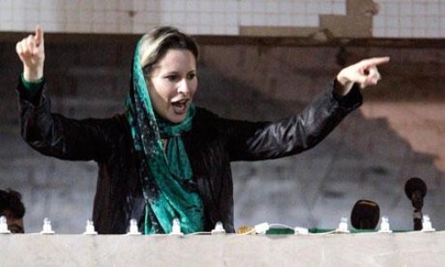 Kaddafi ve ailesinin çok özel fotoğrafları