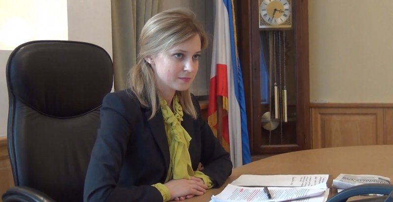 Kırım Cumhuriyeti Başsavcısı Natalia Poklonskaya
