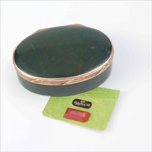 Topkapı Sarayı'nın koleksiyonları