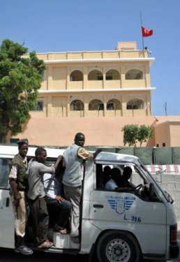 Rauf Denktaş'a veda