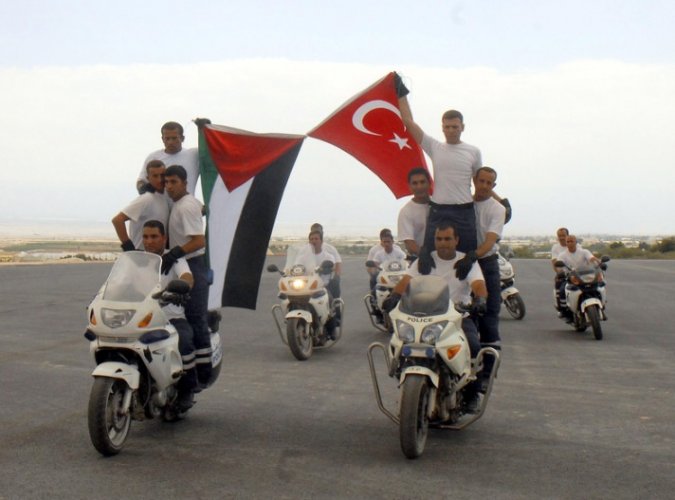 23 Nisan Coşkuyla Kutlanıyor