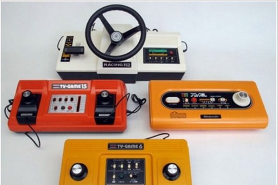 Dünden bugüne oyun konsolları