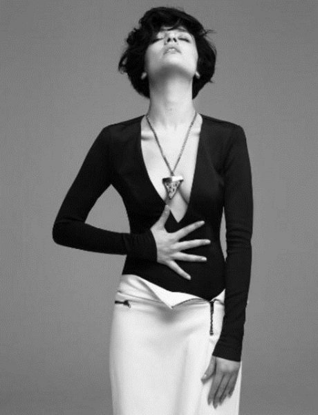 Oyuncu Gonca Vuslateri eski haliyle dalga geçti 