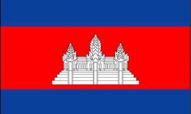 Her bayrağın bir hikayesi var