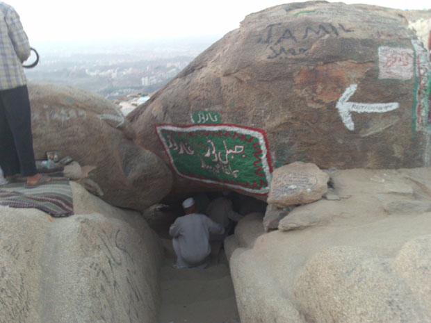 Kutsal mekanlardan Sevr Mağarası