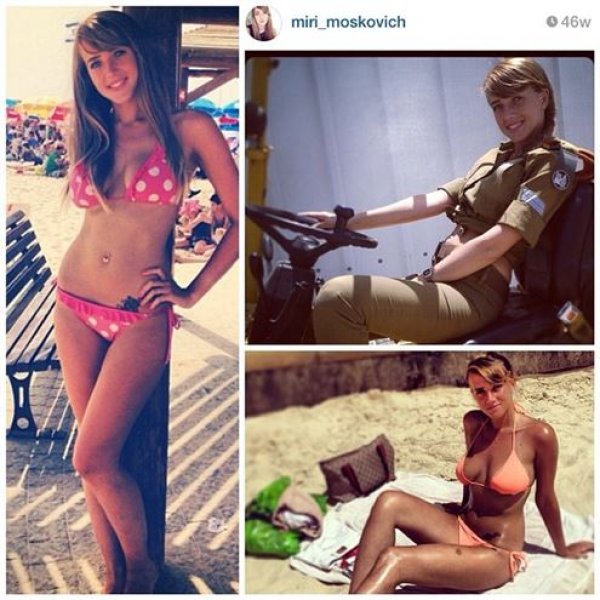 İsrailli kadın askerler