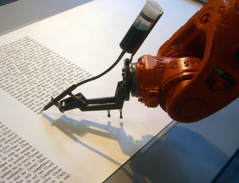 2016'da bilim dünyasında yaşanan önemli gelişmeler