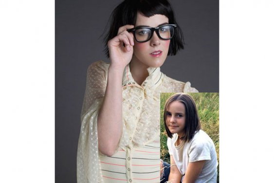 Ünlülerin küçüklükleri