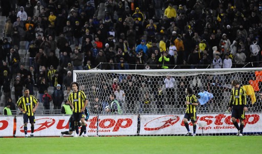 İBB Spor - Fenerbahçe maçı