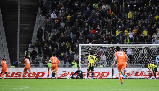 İBB Spor - Fenerbahçe maçı