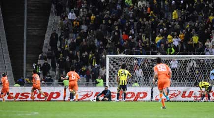 İBB Spor - Fenerbahçe maçı