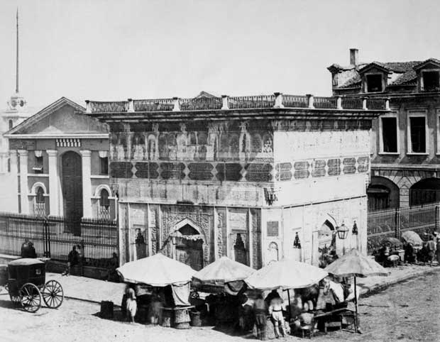 Eski İstanbul fotoğrafları 1