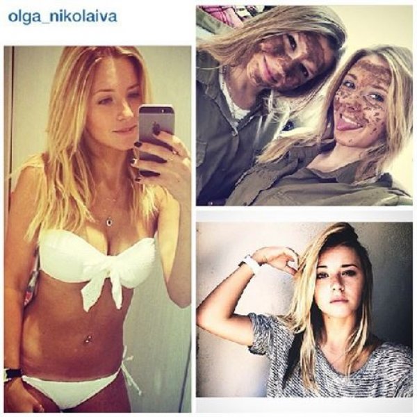 İsrailli kadın askerler