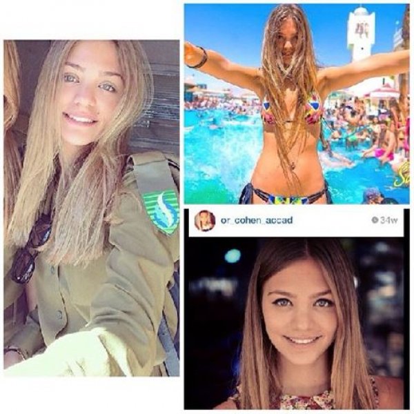 İsrailli kadın askerler