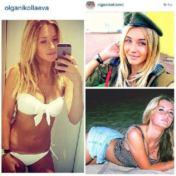 İsrailli kadın askerler