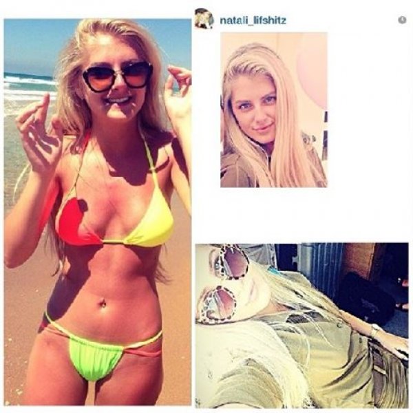 İsrailli kadın askerler