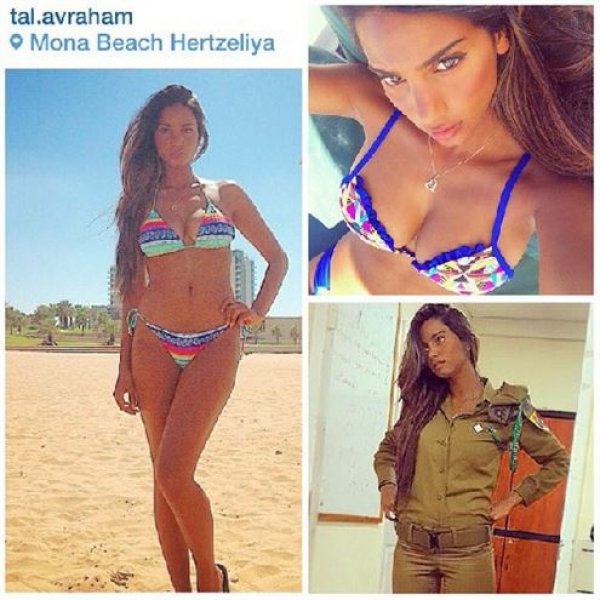 İsrailli kadın askerler