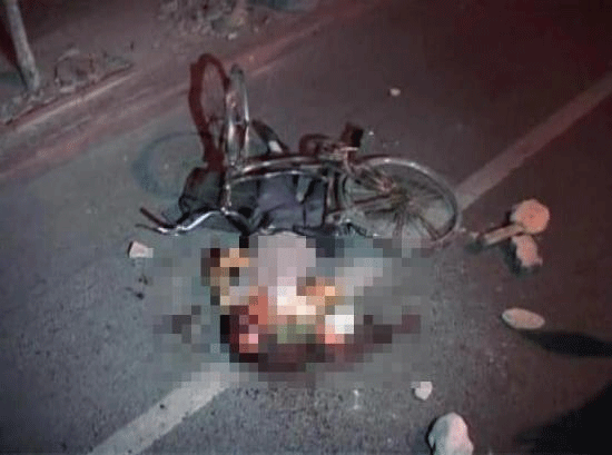 Çin'de dehşet fotoğrafları