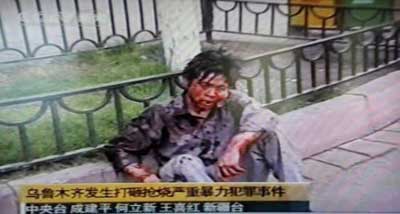 Kare kare Çin vahşeti