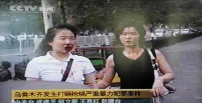 Kare kare Çin vahşeti