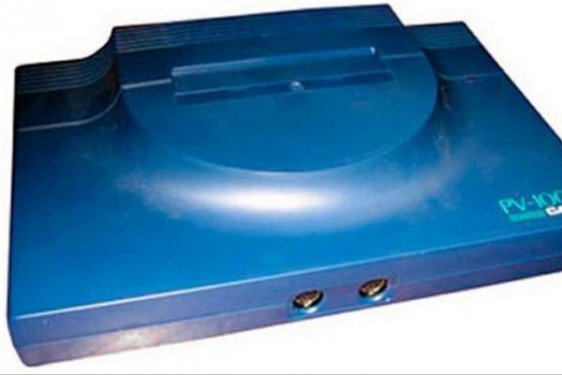 Dünden bugüne oyun konsolları