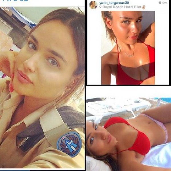 İsrailli kadın askerler