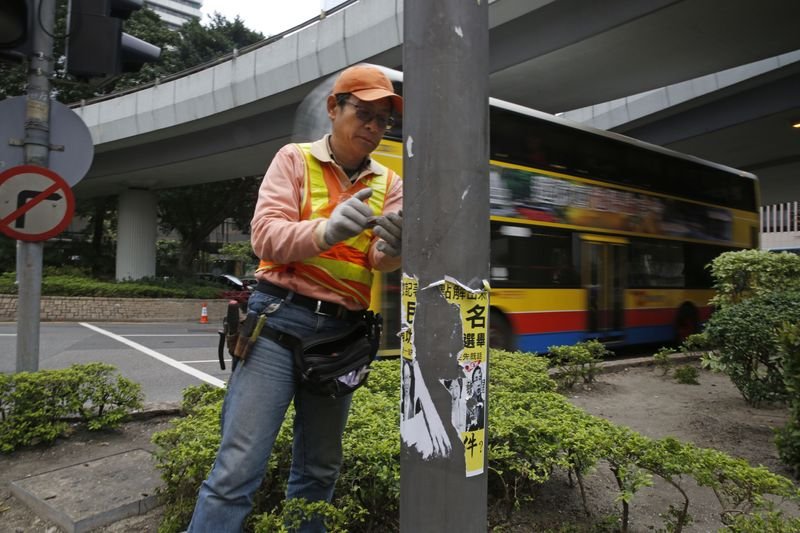 Hong Kong'da gösteri alanları boşaltıldı