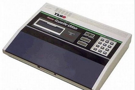 Dünden bugüne oyun konsolları