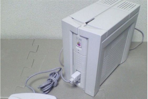 Dünden bugüne oyun konsolları