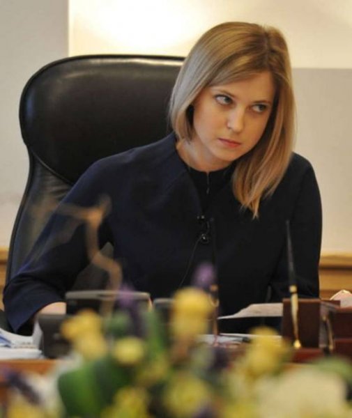 Kırım Cumhuriyeti Başsavcısı Natalia Poklonskaya