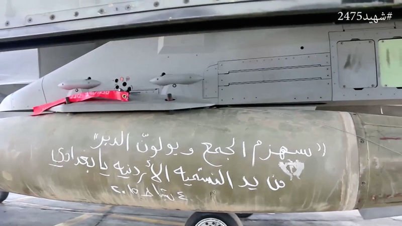 Ürdün intikam mesajı yazdığı bombalarla IŞİD'i vurdu