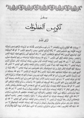 Atatürk'ün çok özel fotoğrafları müzayedeye çıkıyor
