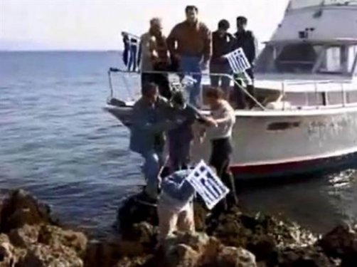 Kardak krizi görüntüleri 19 yıl sonra yayınlandı