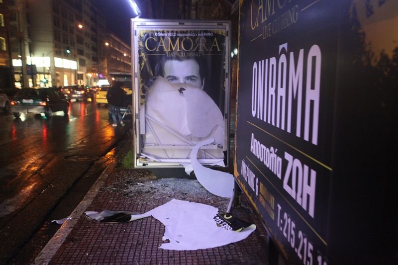 Yunanistan'da Çipras protestosu
