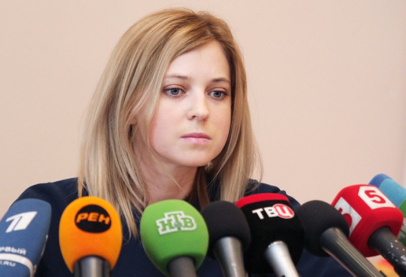 Kırım Cumhuriyeti Başsavcısı Natalia Poklonskaya