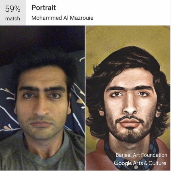 Google'dan müze ikizini bulan uygulama