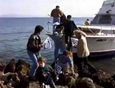 Kardak krizi görüntüleri 19 yıl sonra yayınlandı