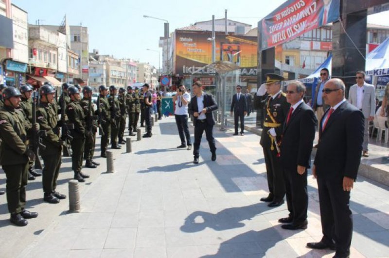 Yurt geneli'nden Zafer Bayramı kutlamaları