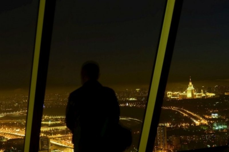 58. katta Moskova manzarası