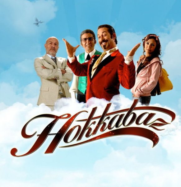 En iyi 100 Türk filmi