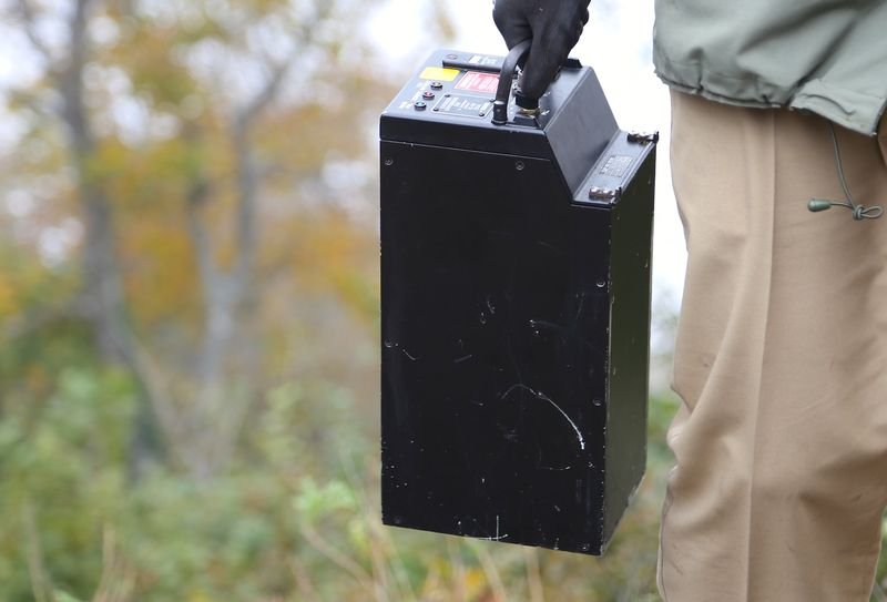 Kaybolan askeri helikopter bulundu