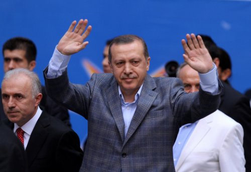 AK Parti İstanbul 4. Olağan Kongresi
